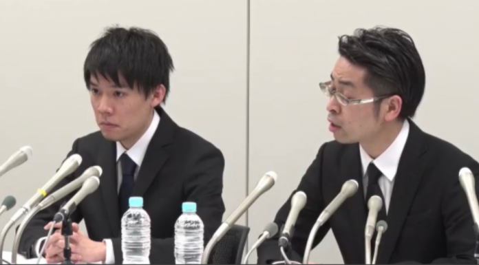 CoinCheck executives at a press conference, disclosing the hacking attack. Image by MineCC